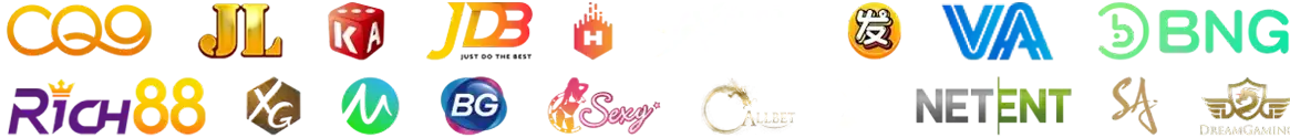 logo nhà cung cấp new88